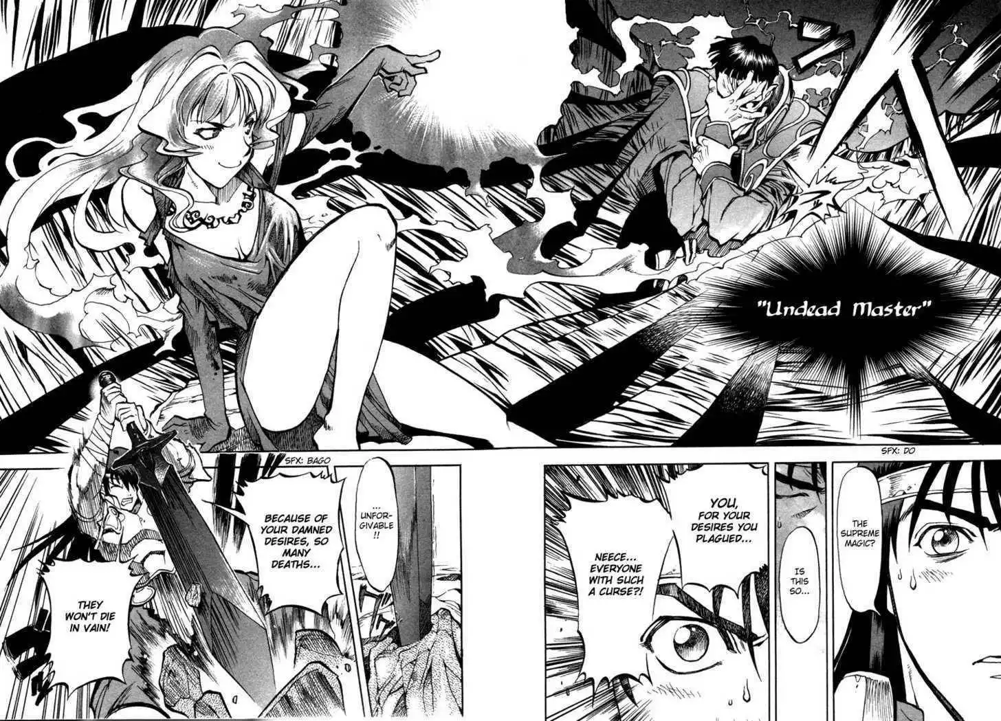 Lodoss Tousenki: Eiyuu Kishiden Chapter 6.6 23